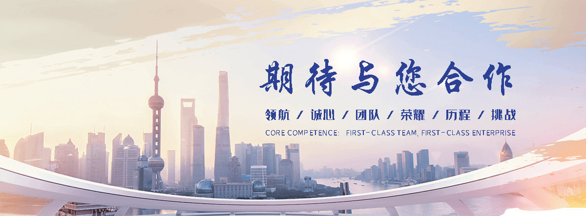长春哪里能做充电桩车棚